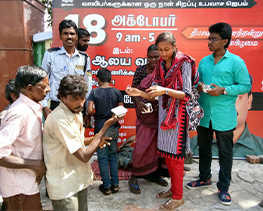 valunteer
